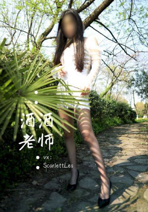 老梁观世界