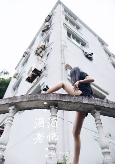 啊啊啊啊啊