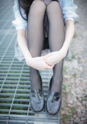 红岩