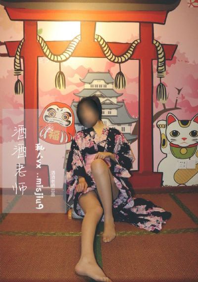 印度电影白虎