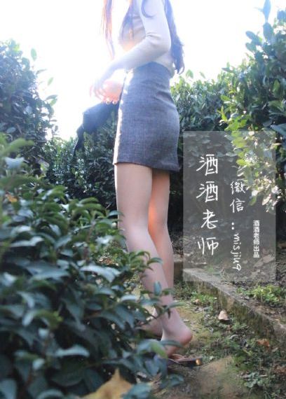 男女车车的车车网站w98免费
