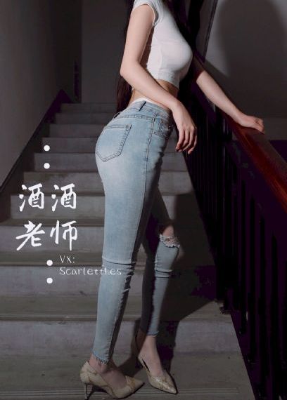 完美世界第180集免费观看