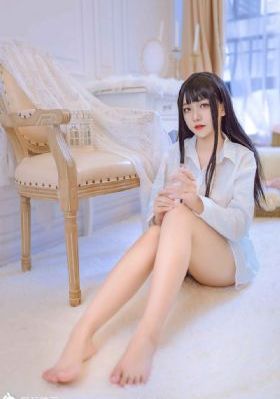 相思令电视剧全集免费观看