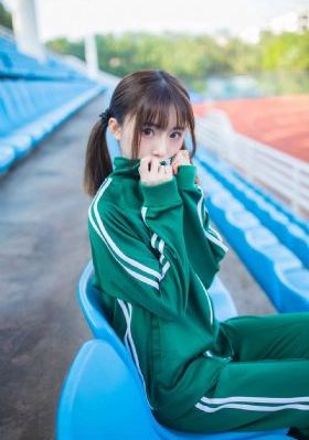 以爱为营