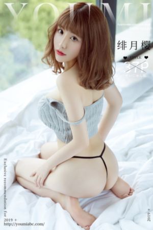 和表姐同居的日子在线观看