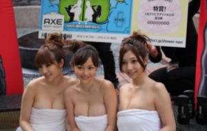 庆余年电视剧免费观看完整版