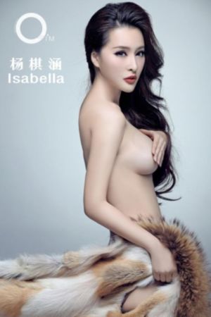 忧郁少女在线