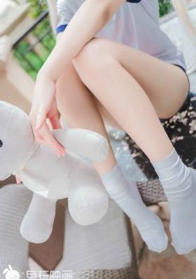 白狼
