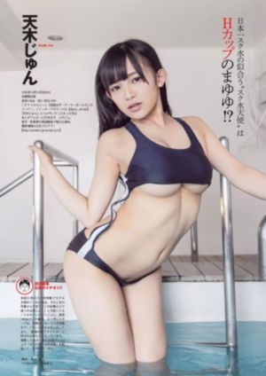 谢谢你温暖我电视剧