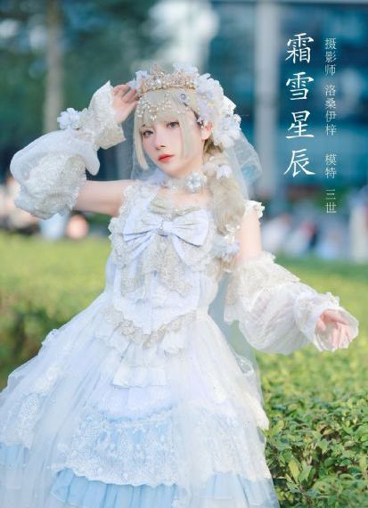 茶山春色在线观看
