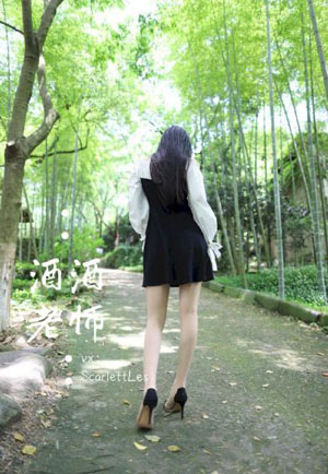 日夜男女