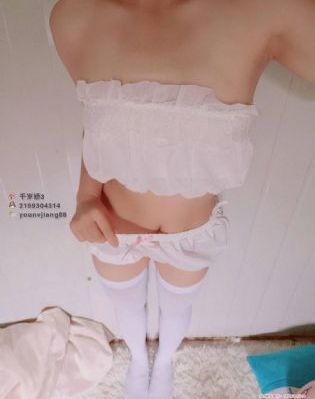 不要和