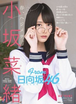 我对侄女出手的理由