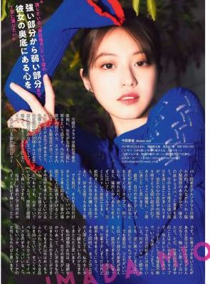 漂亮的女邻居2