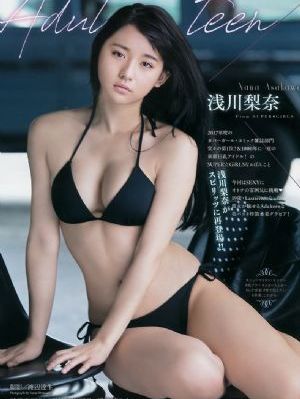 欲望小屋