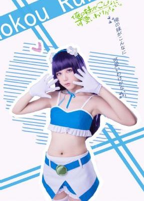 拔萝卜高清免费视频