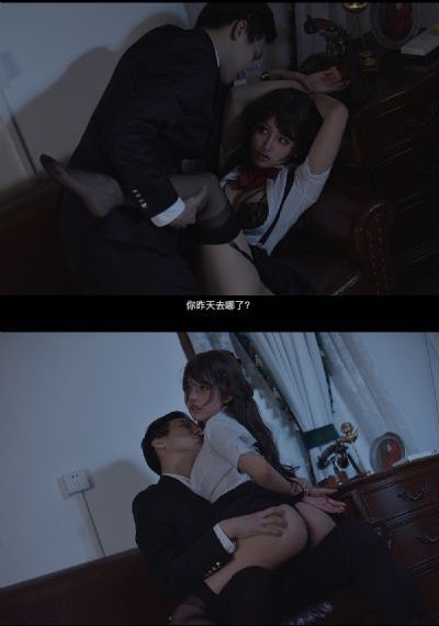 幻想的发生在线观看